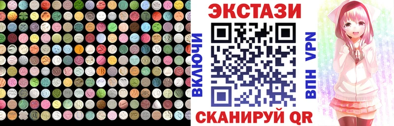 ЭКСТАЗИ Punisher  Шилка 