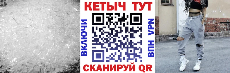 КЕТАМИН VHQ  Шилка 