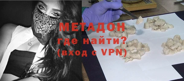амфетамин Приозерск