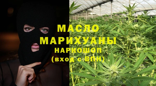 амфетамин Приозерск