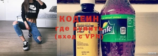 мдпв Покачи