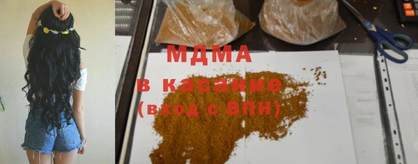 мдпв Покачи