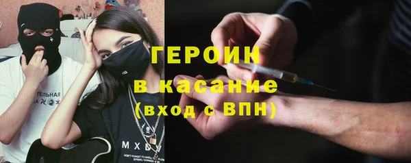 винт Покровск