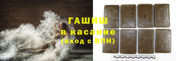 винт Покровск