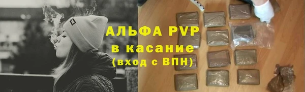 амфетамин Приозерск