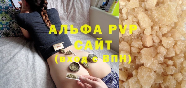 меф Покров