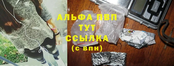 MDMA Premium VHQ Пролетарск