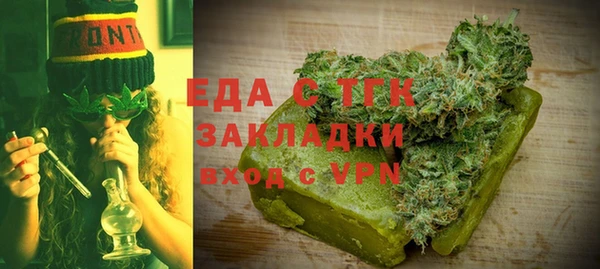 амфетамин Приозерск